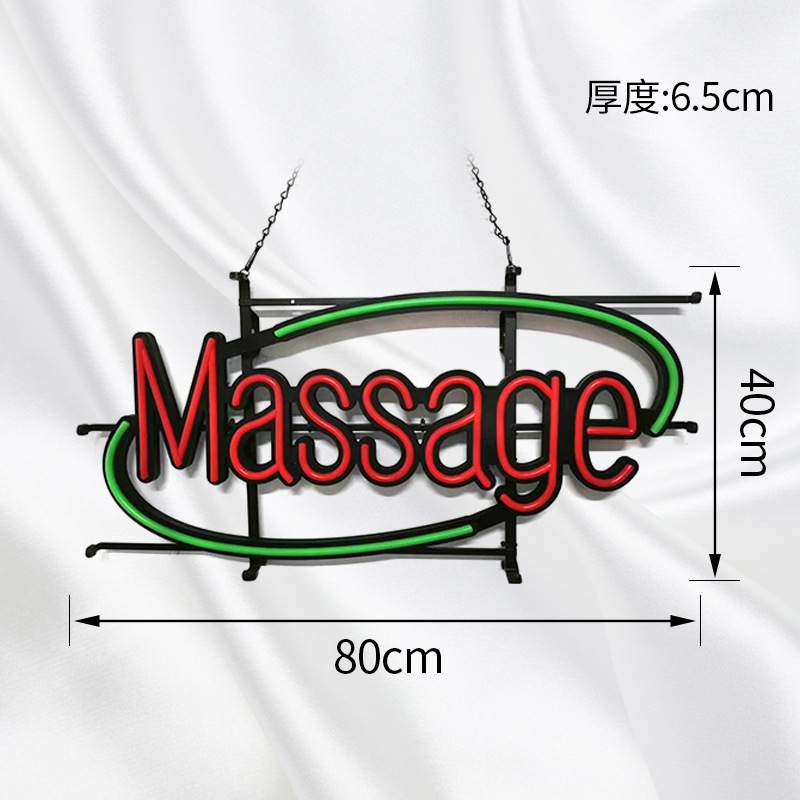 供应LED霓虹灯带遥控功能  各种发光字 led灯户外霓虹灯