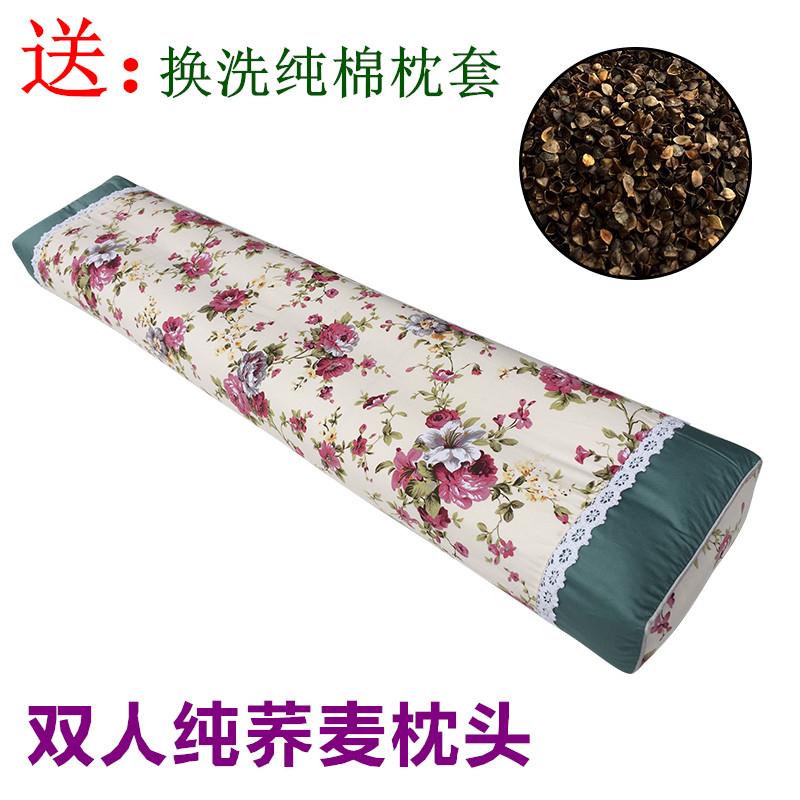 I9AT双人枕头荞麦长枕纯荞麦壳情侣枕加长款成人护颈硬枕芯荞麦皮