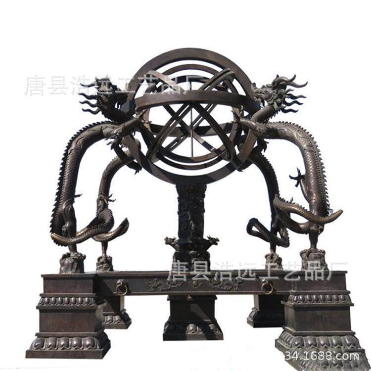 纯铜浑天仪校园雕塑指南针司南日晷地动仪张衡古代人物铜雕像