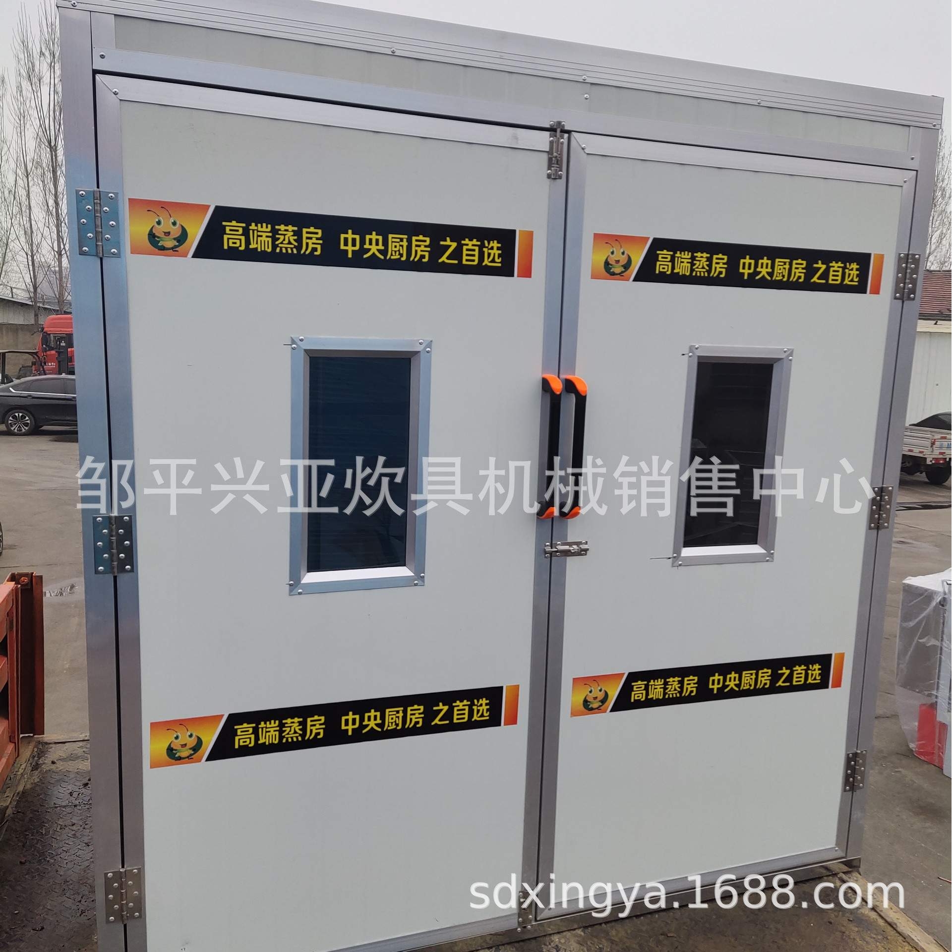 双门醒发房 醒发箱推车式醒馒头包子设备 控温控时自动醒发