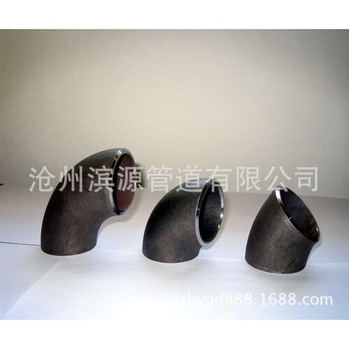 钢制排水弯头 dn300钢制弯头 直缝焊接弯头 无缝推制弯头现货供应