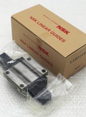 机床导轨滑块线轨LH15/LAH25EM/SS25/LS15/20AL/RA30/35/45/POM