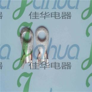 80A开口鼻子圆形开口端头铜接线鼻A级