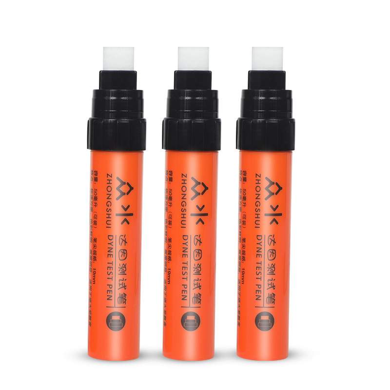 国产众水zhongshui大空笔可灌达因墨水测试液循环使用大空笔50ml