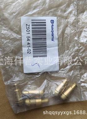 适配富世华胡斯华纳365油锯372XP伐木锯汽油滤芯机油滤芯