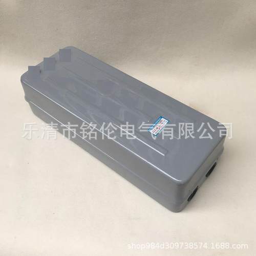 电磁磁力起动器QC12-5/NH磁力保护装置60A马达保护器380v