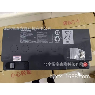 eps 蓄电池报价 12v100ah后备电源 P12100ST ups 蓄电池LC