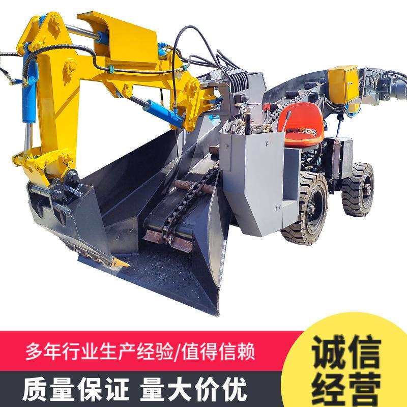 引水洞中小型洞口用轮式扒渣机小坡度电动液压刮板装载机全国送