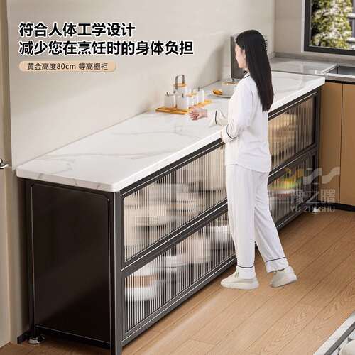 厨房置物架落地多层岩板收纳柜家用多功能橱柜微波炉餐边储物碗柜