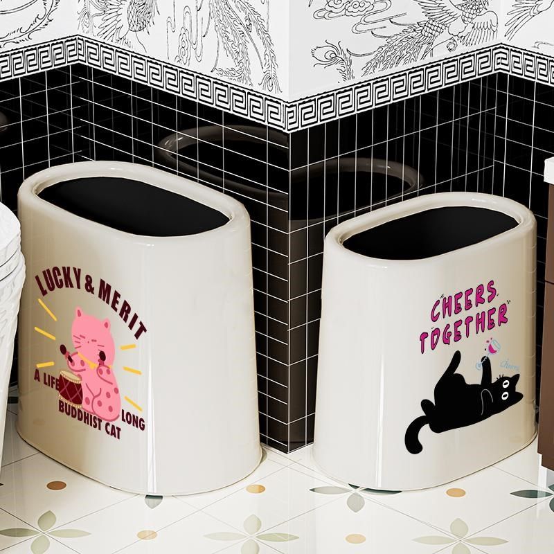 垃圾桶家用客厅大容量可爱送礼猫狗大号纸篓卧室高级感夹缝无盖