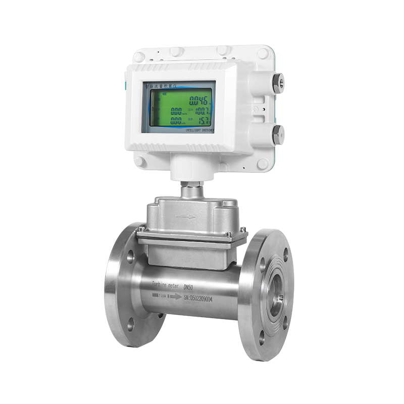 旋进旋涡LUXh气体涡轮流量计压缩空气氧气氮气各种气体数显计量表