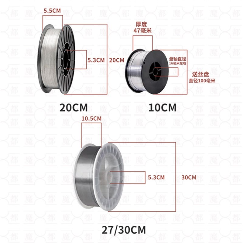 不锈钢气保药芯焊丝 实芯焊丝308 304 316L 309 3Q10 2209 2520