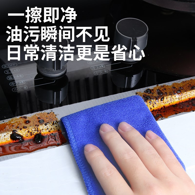 马桶底部漏水密封m胶边缘底座地缝胶防霉防漏水水槽洗菜盆密封