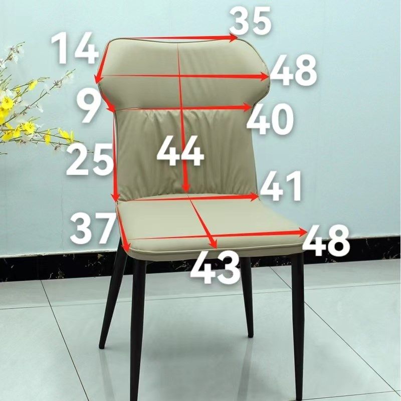 餐桌椅子套罩加厚家用现代简约轻奢餐椅套罩一体靠背椅垫坐垫凳套