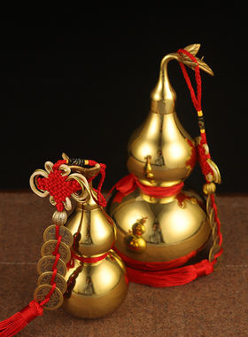 铜葫芦 镇宅 招财风水挂件空心开C口小号摆件送五帝钱铜葫芦 纯铜