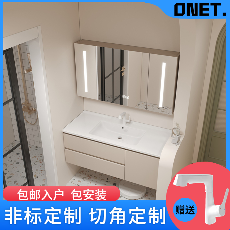 定制陶瓷一体盆浴室柜组合75cm85厘米95公分105P/116CM洗漱脸台盆