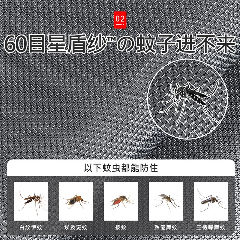 2025新款防蚊门帘门防蚊纱窗网防蝇门帘布帘遮挡U帘遮挡挂布纱门