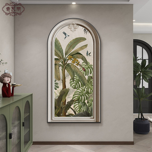 家大业大拱形玄关装饰画中古风客厅入户走廊挂画法式复古墙壁画