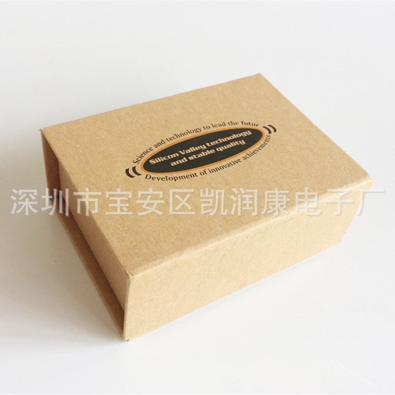 GF07定位器老o人儿童看护器强磁 汽车防盗防丢器