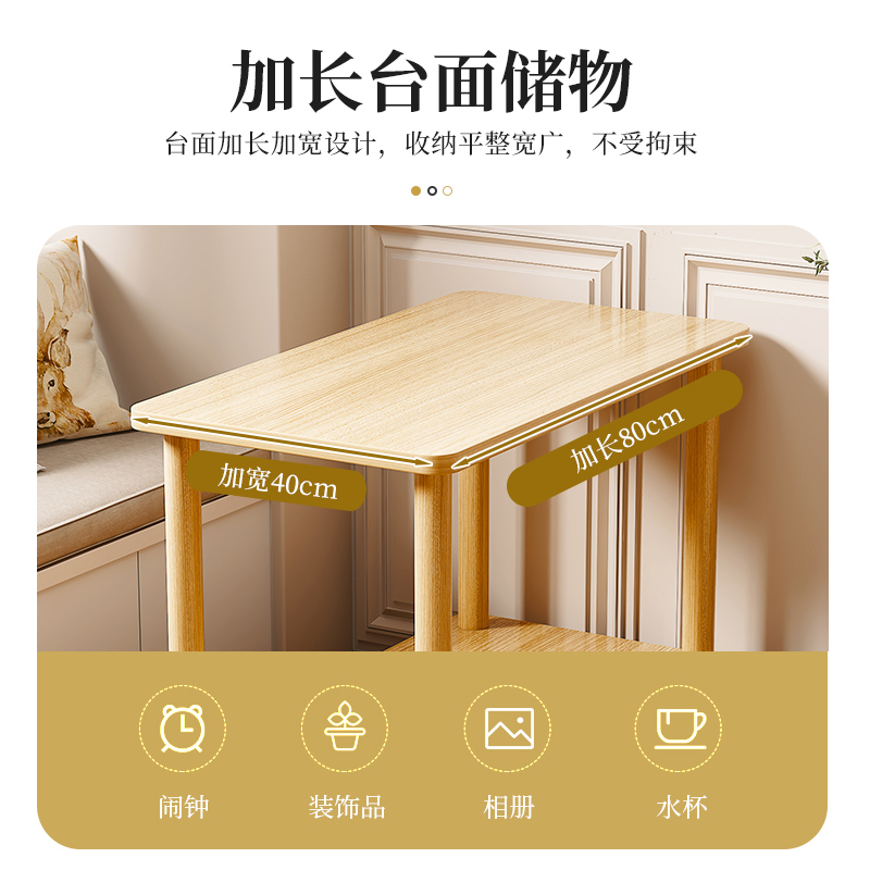 小桌子边几小茶几迷你简易家用沙发边柜侧边柜方几角几.床头桌边