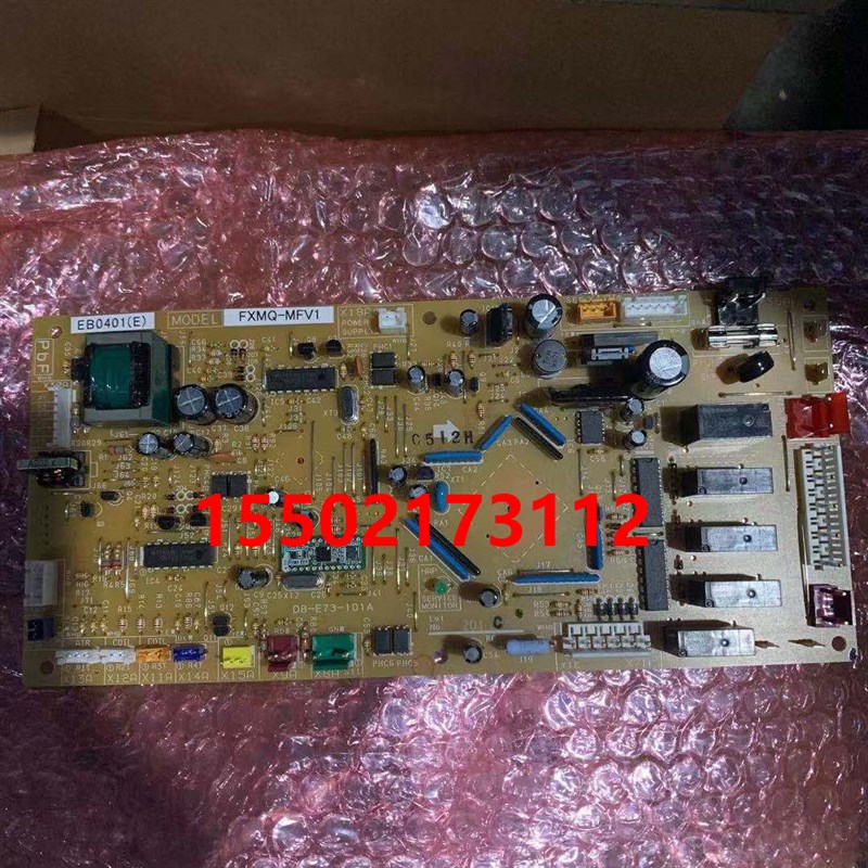 适用大金空调内机主板EB040q1 主控板P板FXMQ125MFV1 FXMQ200MFV1