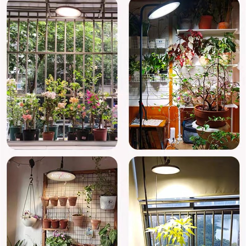 全光谱携阳光模拟灯植物补光v灯阳台室内植物灯仿太阳光照灯生长