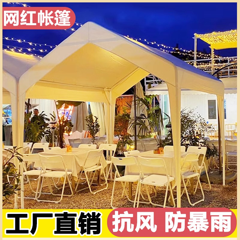 户外网红集市露营帐篷防雨四脚遮A阳棚夜市摊位摆摊商用雨棚停车