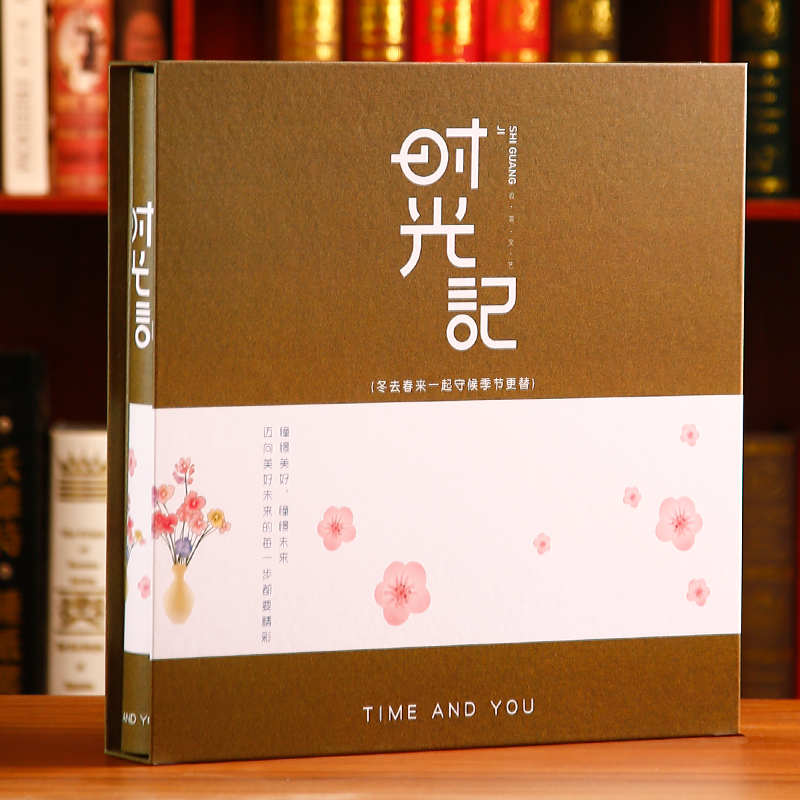 5寸6寸1198张相册本纪念册x大容量插页式家庭版影集相簿过塑收纳