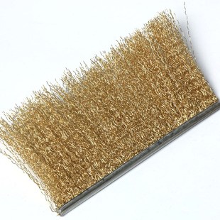 工業(yè)用鋼刷不銹鋼絲條刷導(dǎo)電黃銅絲排F刷機(jī)械清理硬毛金屬長(zhǎng)條毛