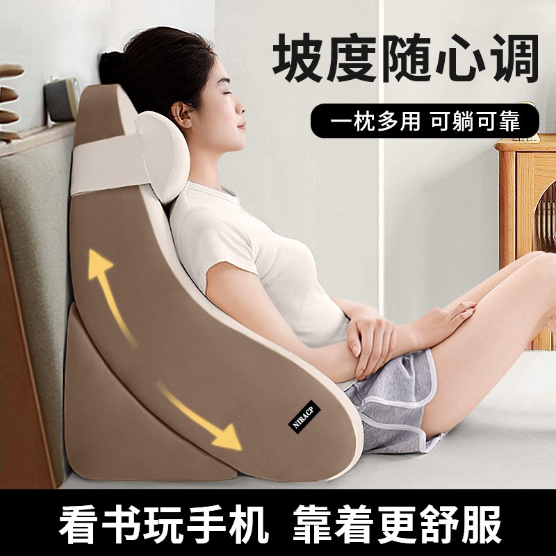 床头靠垫护腰沙发床靠背垫靠枕半躺神器床上孕妇喂奶软包大靠背枕