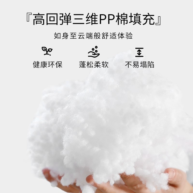 床头软包靠垫床上靠枕自粘大靠背布靠背榻榻米可拆洗悬浮改造高级