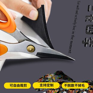 防滑防油可擦免洗脚垫家用防水耐脏地毯 L形厨房地垫2024新款