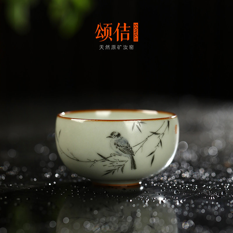 颂佶仿北宋赵佶白头高节图全手工原矿米黄釉汝窑品茗杯汝瓷主人杯