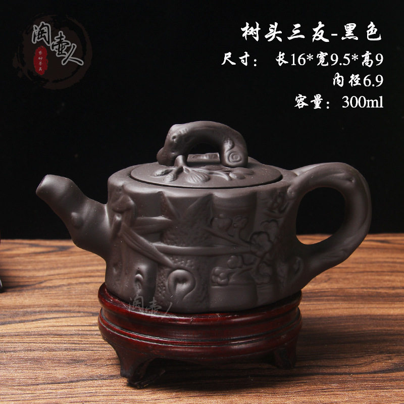【热销40款】400ml地摊早市夜市展销会大号紫砂朱泥西施茶壶茶器