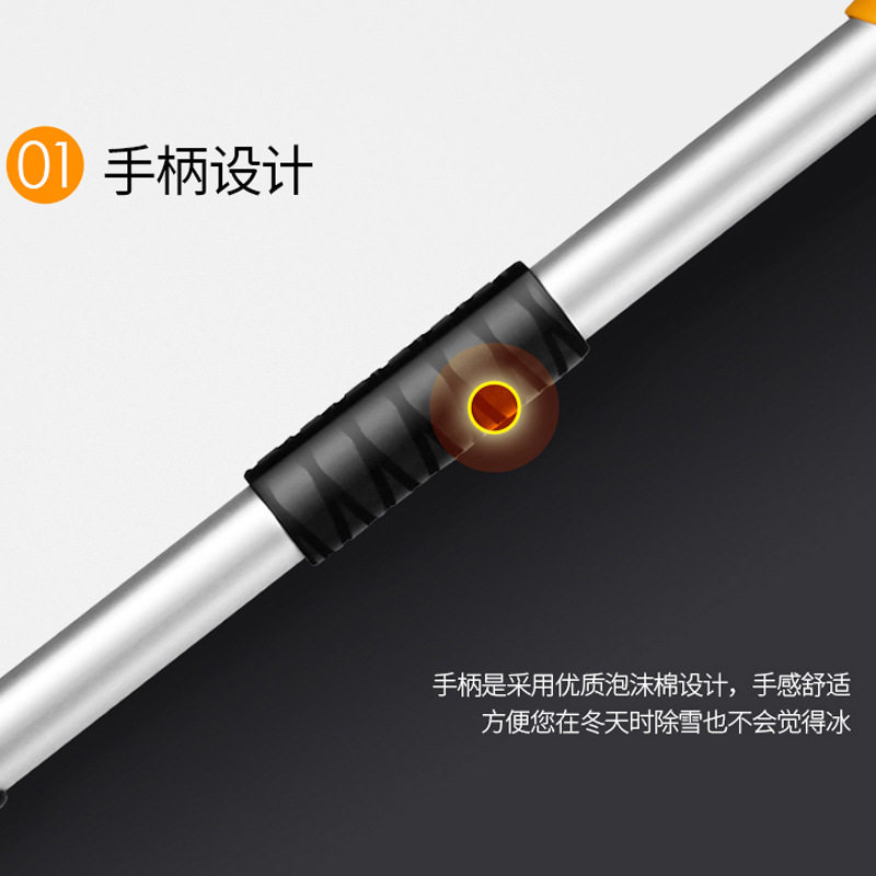 汽车除雪铲车用除冰铲不伤玻璃冬季车载多功能大号长柄除霜刮雪板