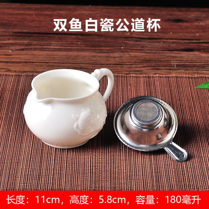送茶漏 紫砂朱泥公道杯茶海分茶器漏杯紫砂壶茶道零配件 大中小号