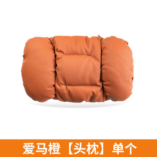 汽车头枕腰垫四季通用NAPPA真皮透气护颈枕靠枕车用枕头 靠枕