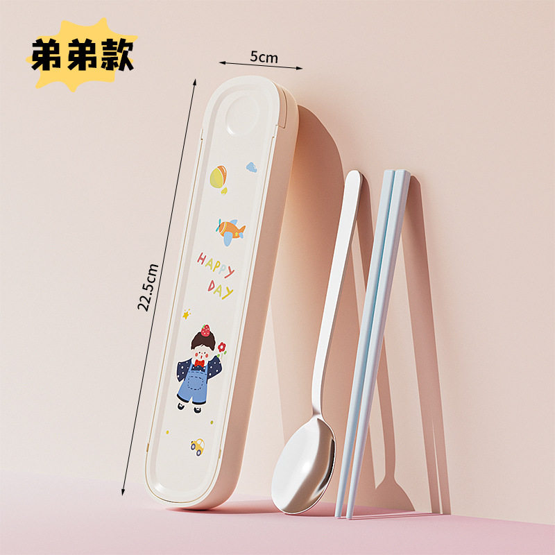 萌趣便携餐具套装儿童筷子户外旅行学生叉勺筷三件套公司活动礼品