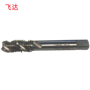 飞达M4X0.7/M6X1/M20X2.5/M24X3H2白色加硬销售 螺旋丝锥机用丝锥