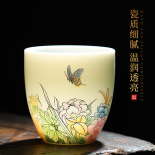 福悦主人杯 妙莲天香 陶瓷杯白瓷茶具男女功夫茶杯手工品茗杯单杯