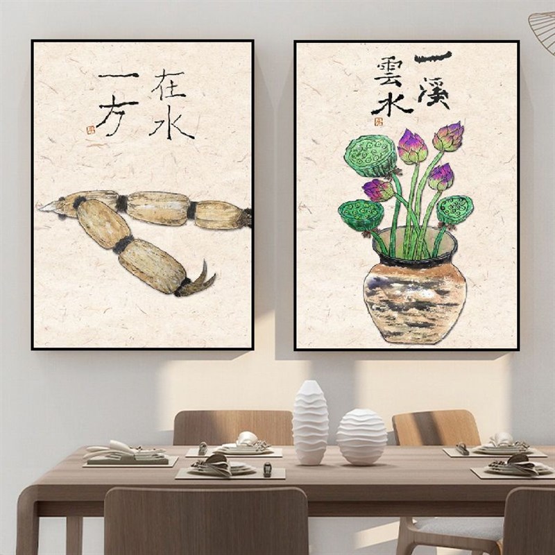 新中式餐厅装饰画饭厅民宿玄关日式挂画厨房客厅水果蔬菜国画水墨图片