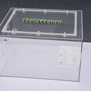 医院学校实验室密封箱定制 透明有机玻璃抽真空实验箱容器具罩子