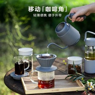 挂耳家用细嘴壶 北鼎手冲咖啡壶户外器具冷萃双层过滤咖啡滤杯套装