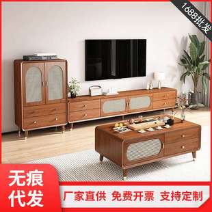 茶几电视柜收纳储物柜一体家用客厅组合实木框小户型落地柜 新中式