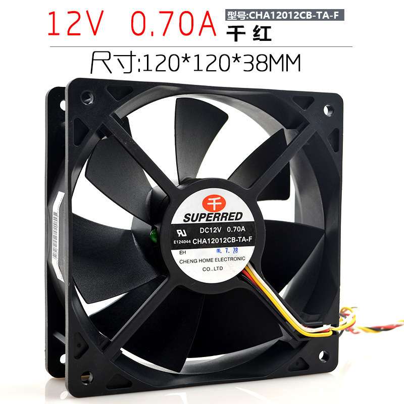 原装 千红 CHA12012CB-TA-F 12V 0.70A 12038 12CM 4线 散热风扇