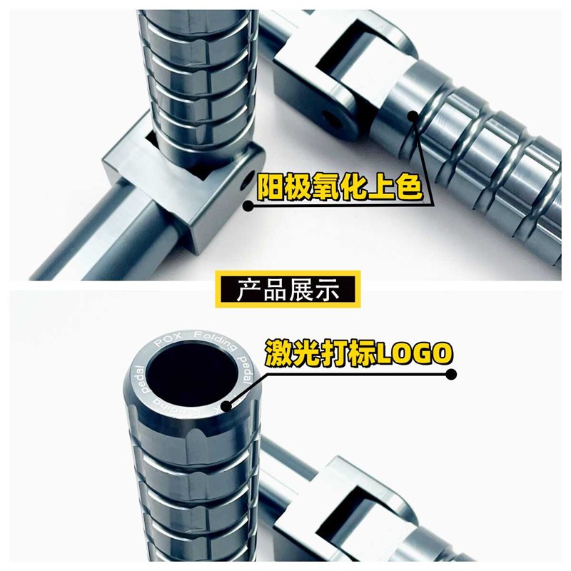 适用于九b号MzMix改装折叠后脚踏电动车后座pox折叠脚蹬板配件