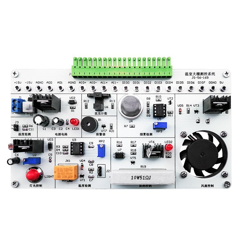 温室大棚测控系统焊接套件LabVIEW编程NI-MyDKAQ实验电路JS-56-16