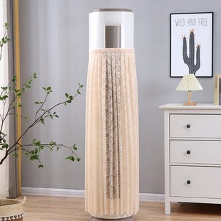 圆柱立柜式空调挡风罩防风柔风帘遮风板防直吹客厅柜机出风口挡板