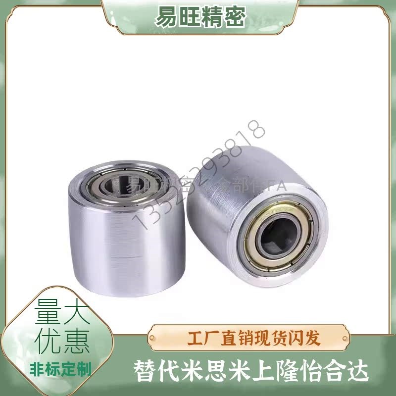 HBGCA25-16 25-21 35-16 HBGC40-32 30-16/2W7圆弧惰轮皮带轮