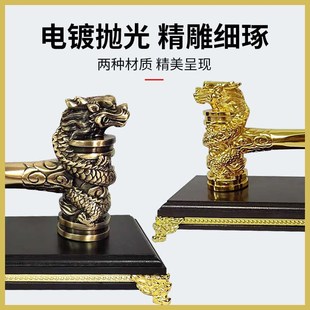 开工锤子装修公司定制金色龙头锤青铜锤质量锤底座开工大吉仪式锤